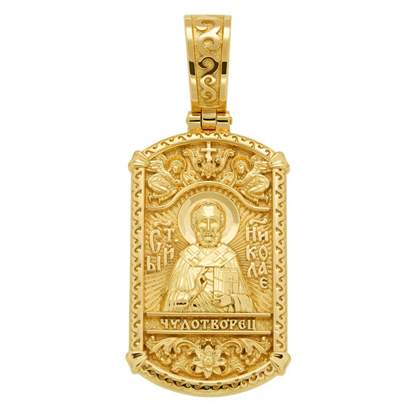 Ikone Nikolaus der Wundertäter