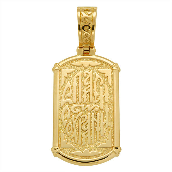 Ikone Nikolaus der Wundertäter