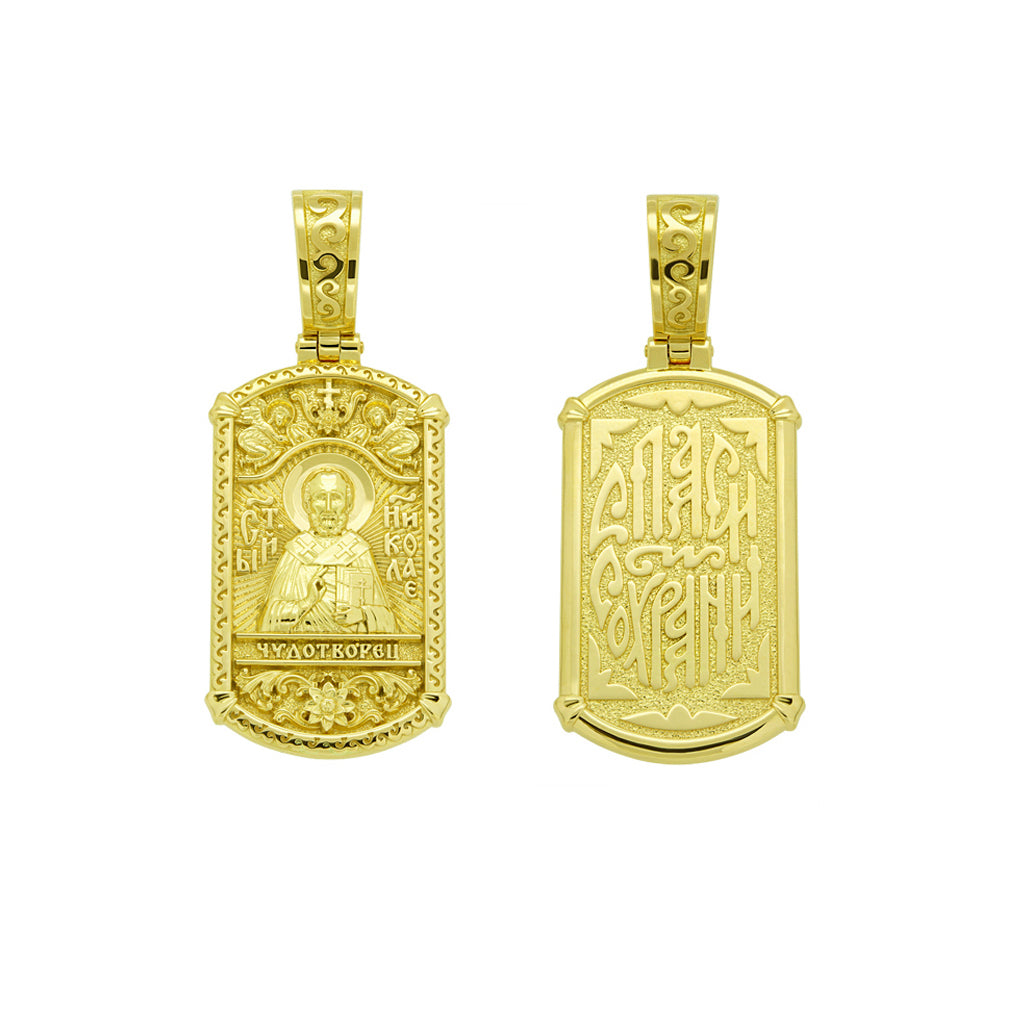 Ikone,Amulett aus Gold Nikolaus der Wundertäter