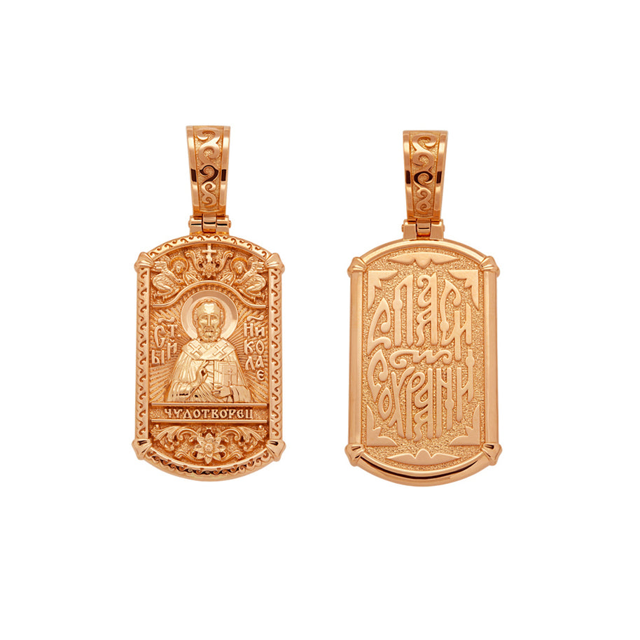 Ikone,Amulett aus Gold Nikolaus der Wundertäter