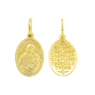 Muttergottes mit Kind - Anhänger, Amulett, Ikone in Gold