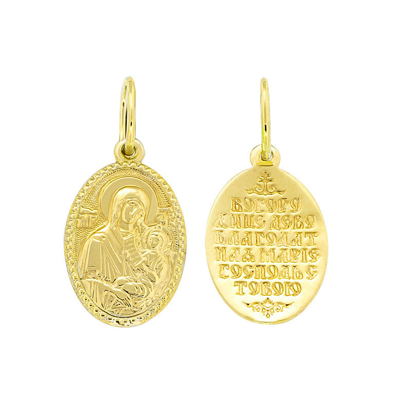 Muttergottes mit Kind - Anhänger, Amulett, Ikone in Gold