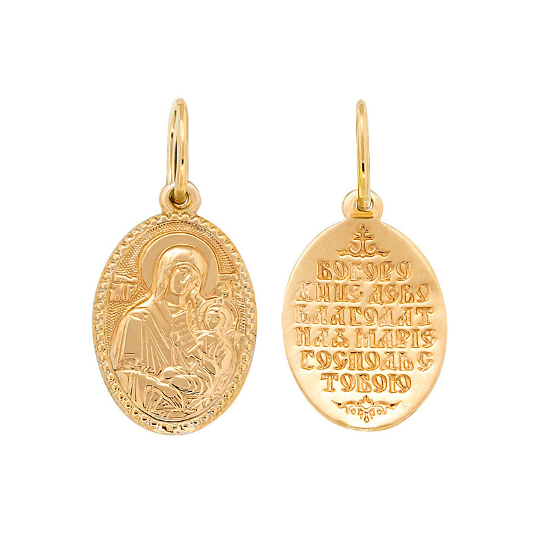 Muttergottes mit Kind - Anhänger, Amulett, Ikone in Gold