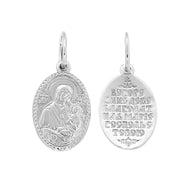 Muttergottes mit Kind - Anhänger, Amulett, Ikone in Gold