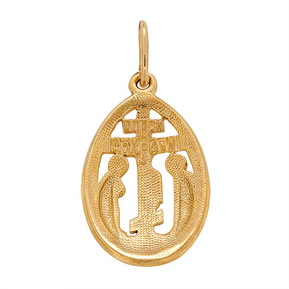 Anhänger Russische Ikone