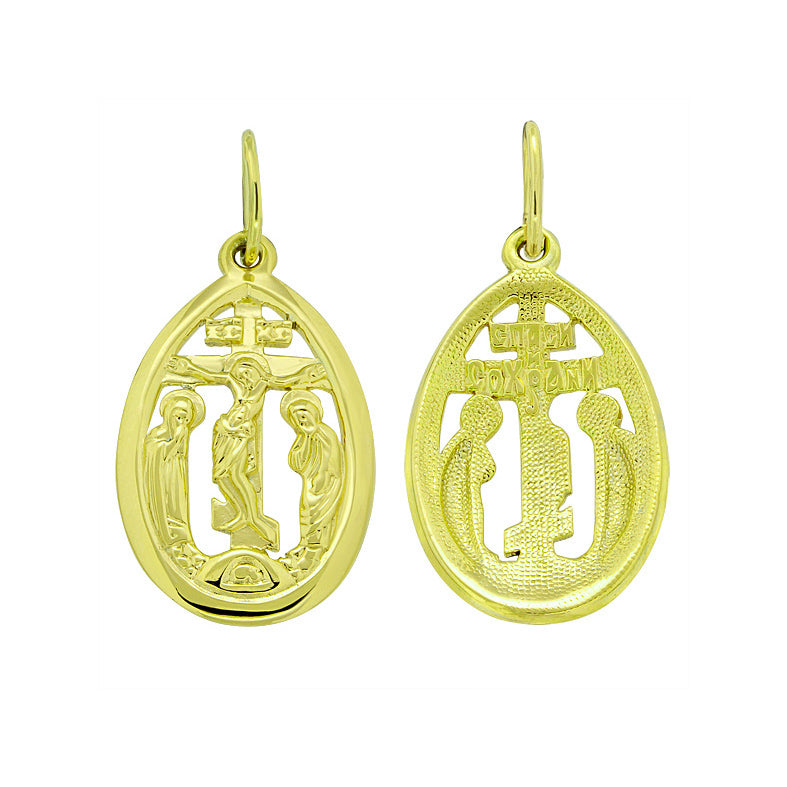 Orthodoxe Amulette, Ikone Jesus Chrestos aus Gold