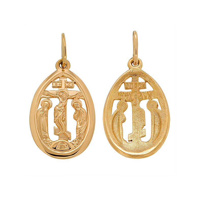 Orthodoxe Amulette, Ikone Jesus Chrestos aus Gold