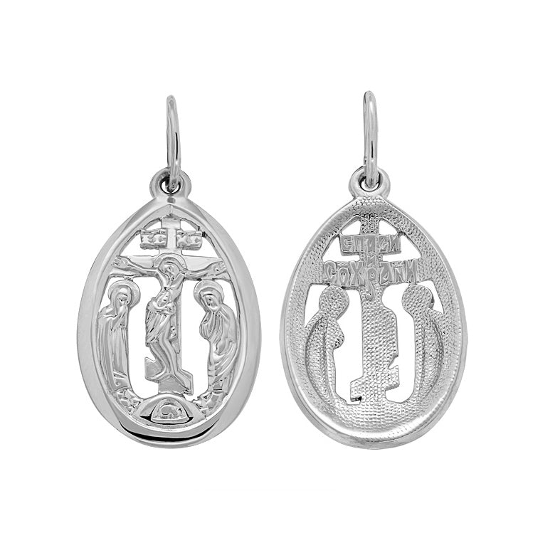 Orthodoxe Amulette, Ikone Jesus Chrestos aus Gold