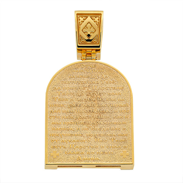 Gold Pendant Icon of Our Lady of Vladimir