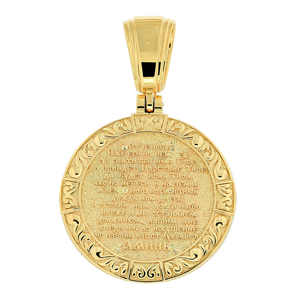 Gold Pendant Icon of Our Lady of Vladimir