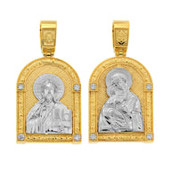 Goldene Ikone – Anhänger mit Jesus Christus und der Wladimirer Gottesmutter.