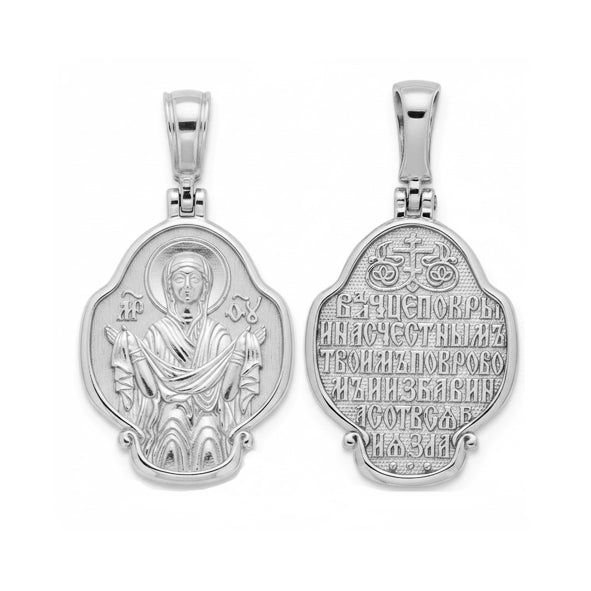 Икона Золотая,Нерушимая Стена,