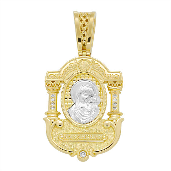 Anhänger Russische Ikone