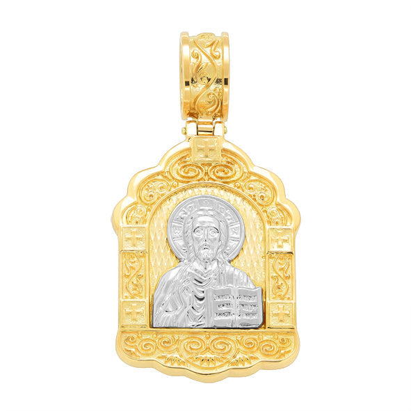 Russische Ikone Jesus Chrestos