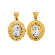 Gold amulet Jesus Christ and the Kazan Mother of God 