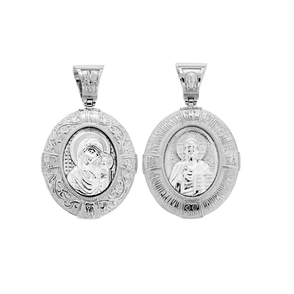 Gold amulet Jesus Christ and the Kazan Mother of God 