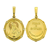 Icon of the Mother of God 