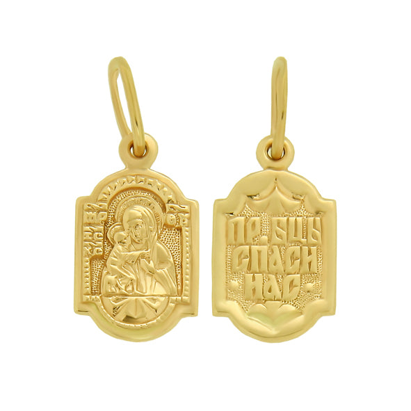 Anhänger Ikone aus Gold