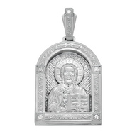 Ладанка,Икона из Серебра 925, Иисус Христос