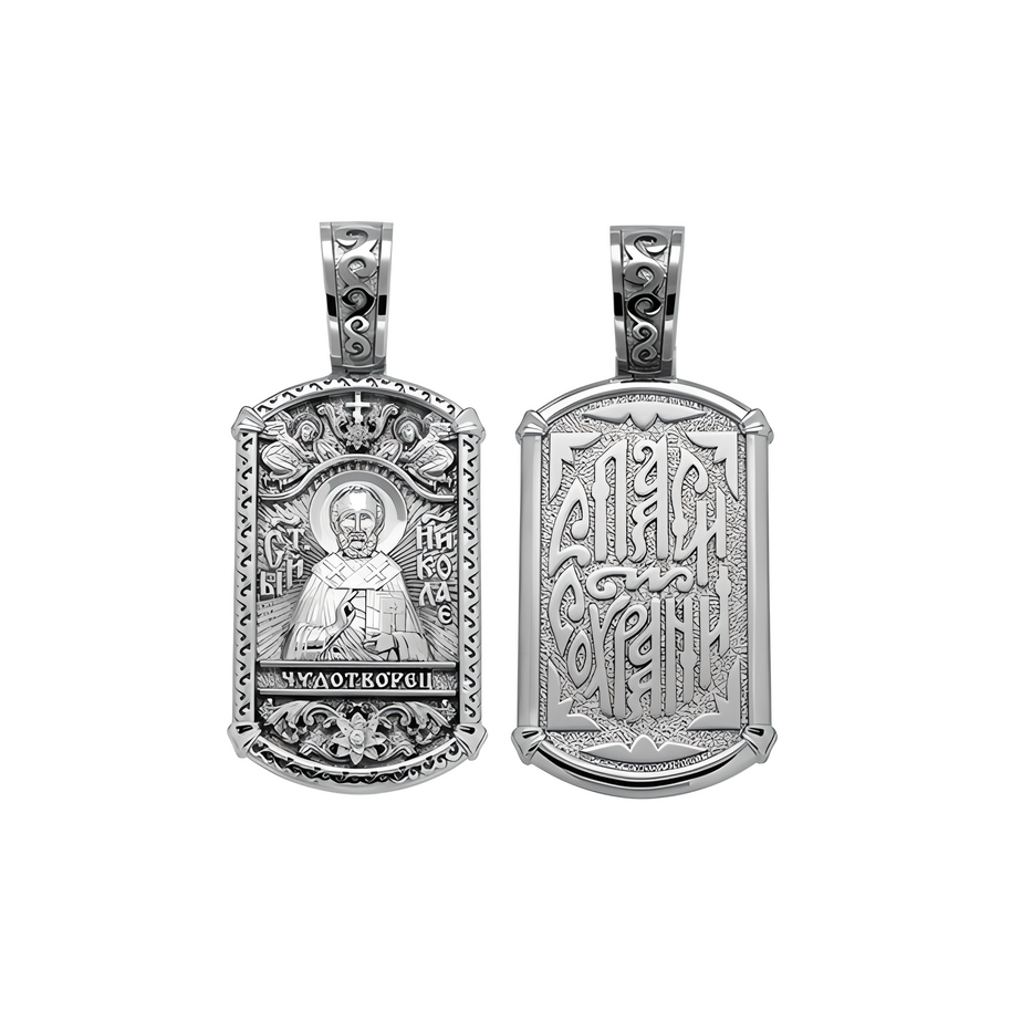Икона из серебра 925 пробы Николай Чудотворец