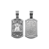 Икона из серебра 925 пробы Николай Чудотворец