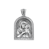 Икона Серебряная, Божией Матери Казанская