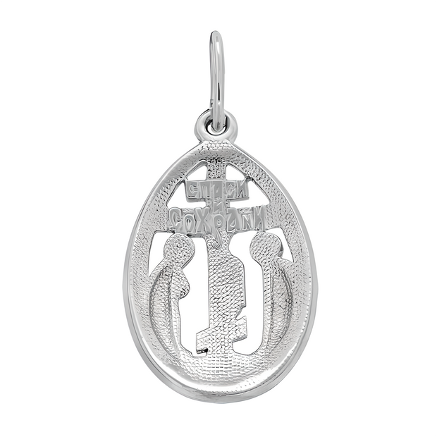 Amulette, Ikone Jesus Chrestos - Silber 925