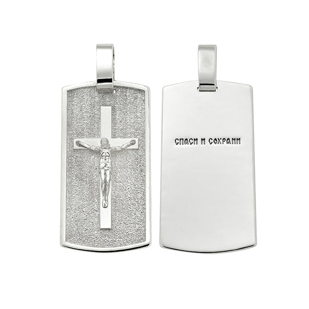 Anhänger Russische Ikone aus Silber 925
