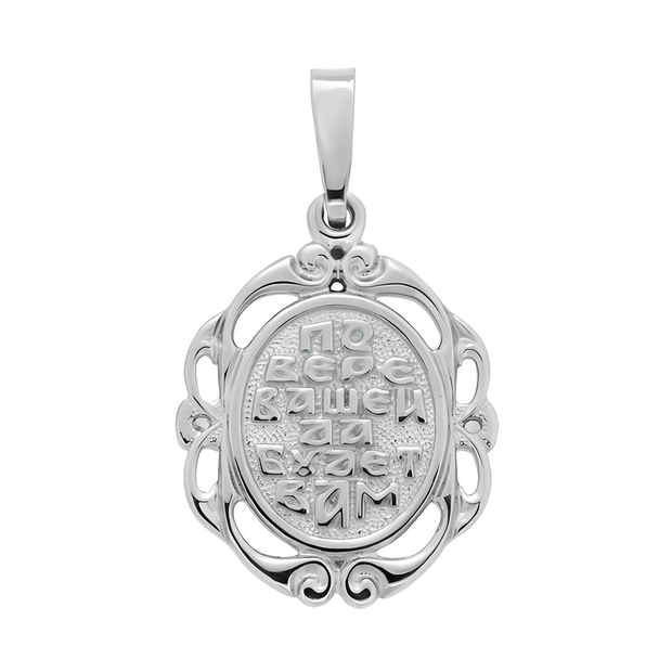 Heilige gesegnete Matrona - Ikone Silber 925