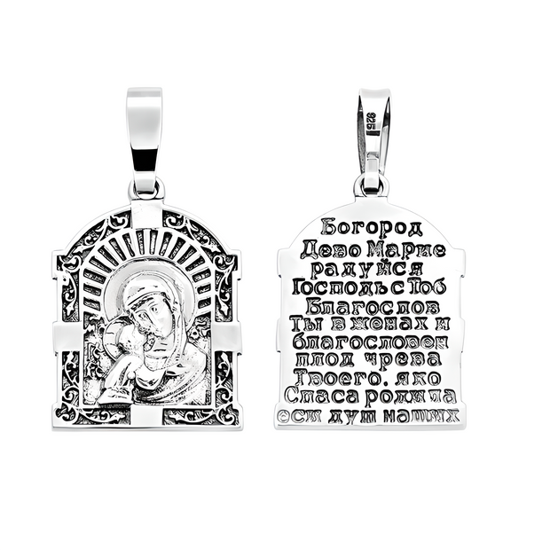 Anhänger Russische Ikone Silber 925