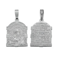 Russian Icon Pendant, 925 Silver 