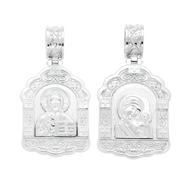 Silber Ikone von Jesus Christus und der Gottesmutter von Kasan