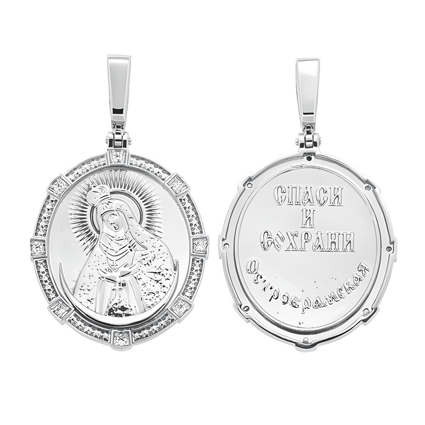 Ikone Muttergottes Silber 925