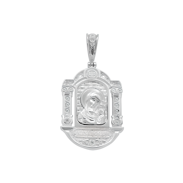 Anhänger Russische Ikone aus Silber 925