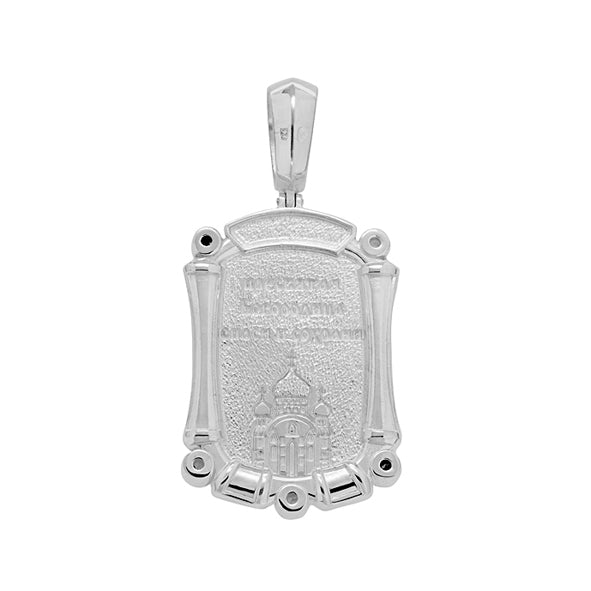 Anhänger Russische Ikone Silber 925