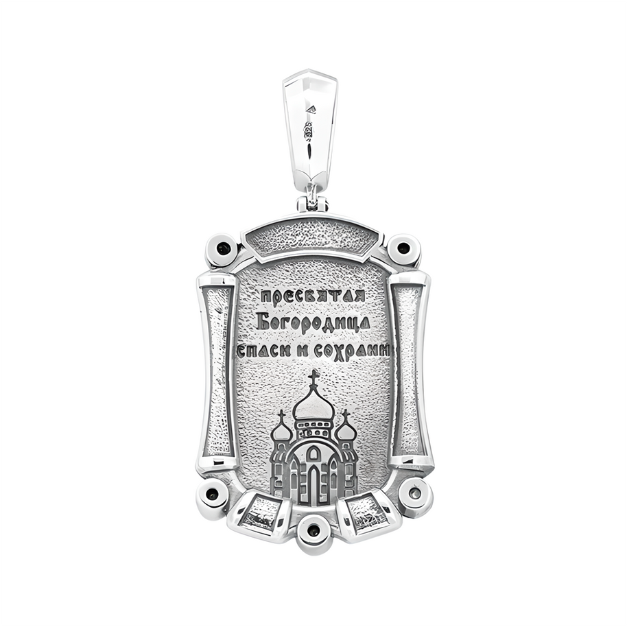 Икона Серебряная, Божией Матери Казанская