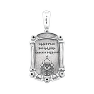 Икона Серебряная, Божией Матери Казанская
