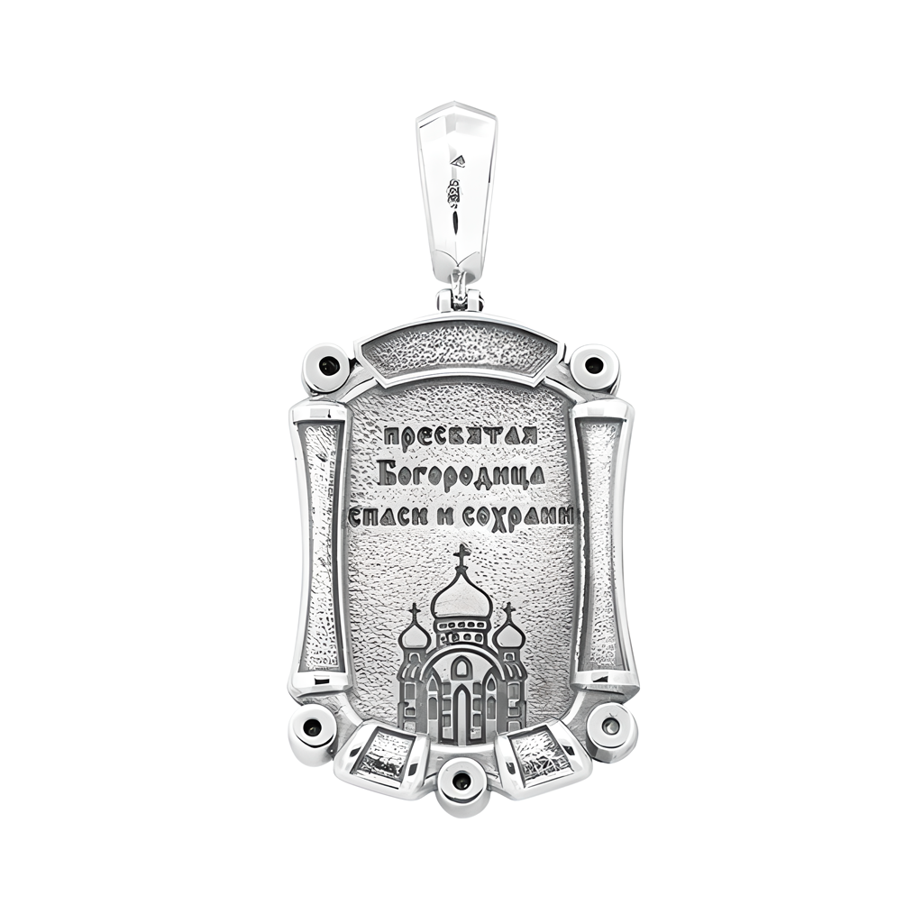 Икона Серебряная, Божией Матери Казанская