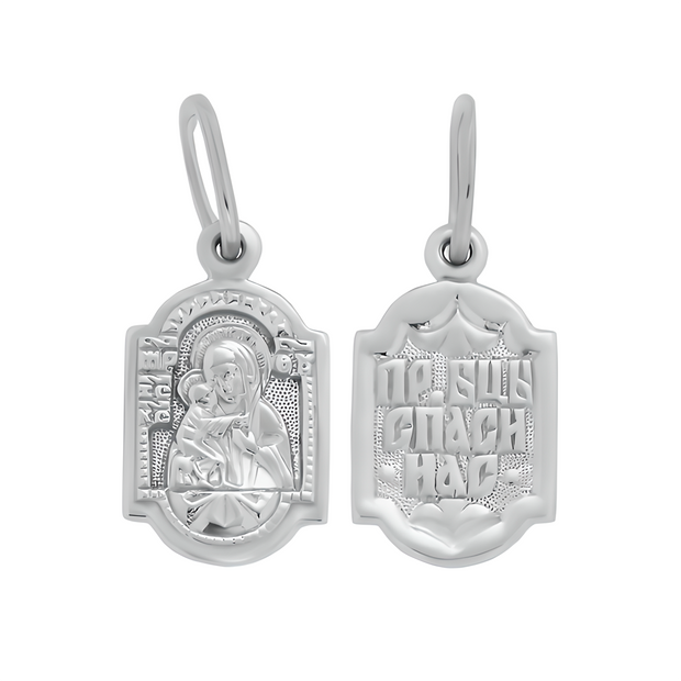Muttergottes mit Kind - Silber 925