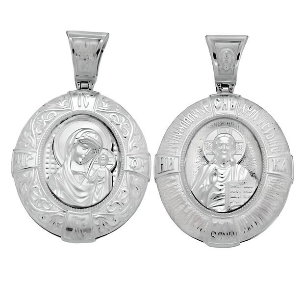 Jesus Christus und der Kasaner Gottesmutter Silber 925