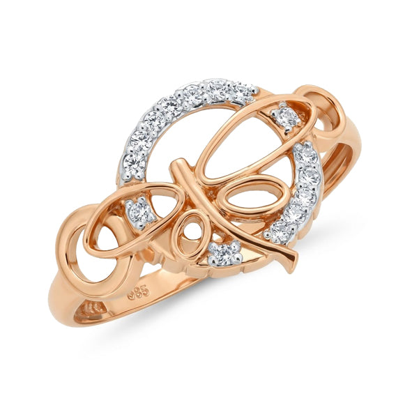 Damen-Goldring aus Rotgold 585