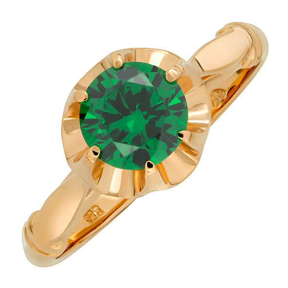Damenring aus Rotgold 585 mit Zirkonia