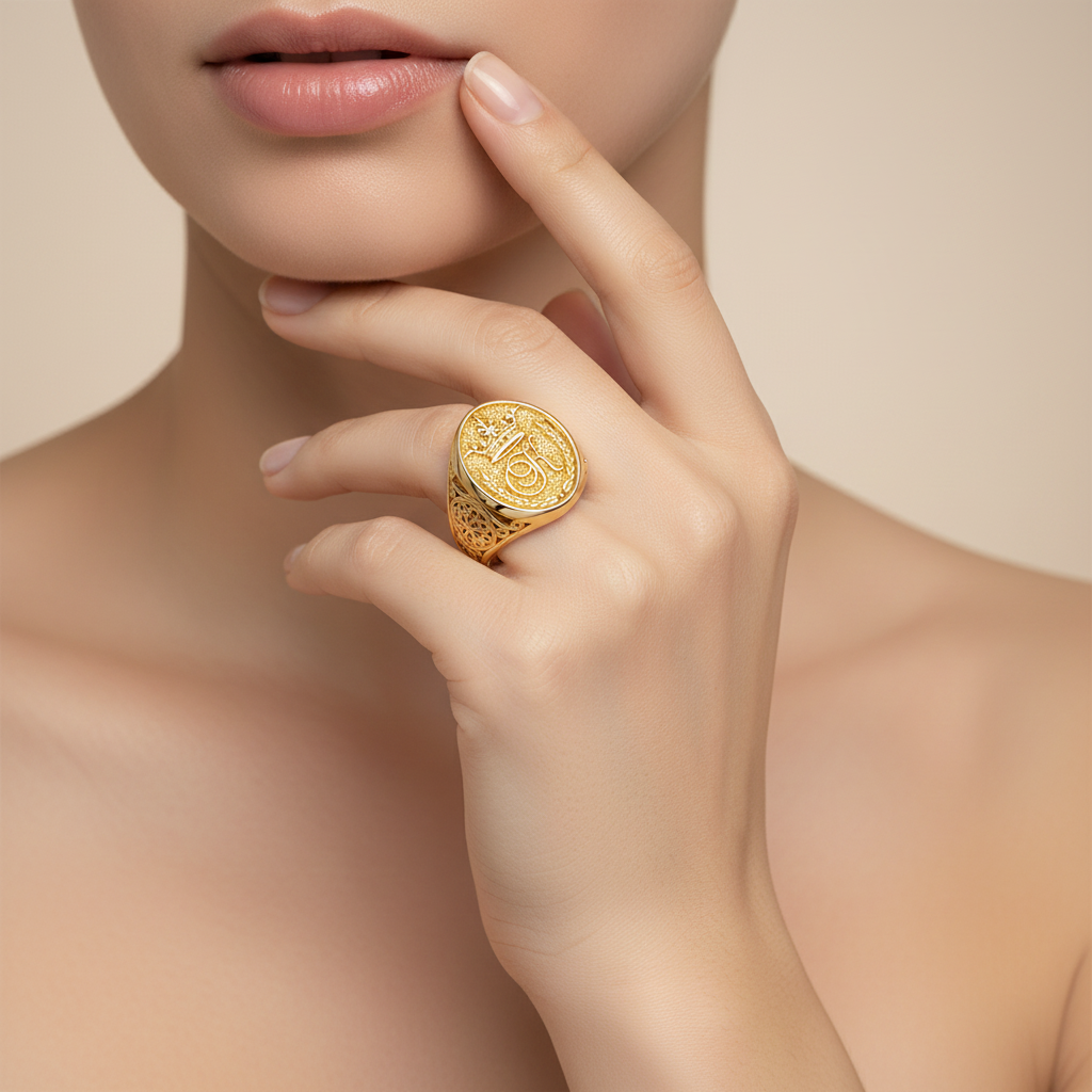 Initial Ring aus Gold