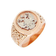 Herrenring