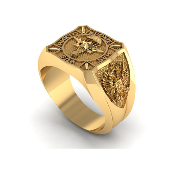 Herrenring