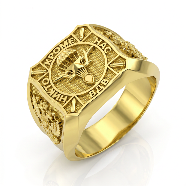 Herrenring aus Gold - WDW