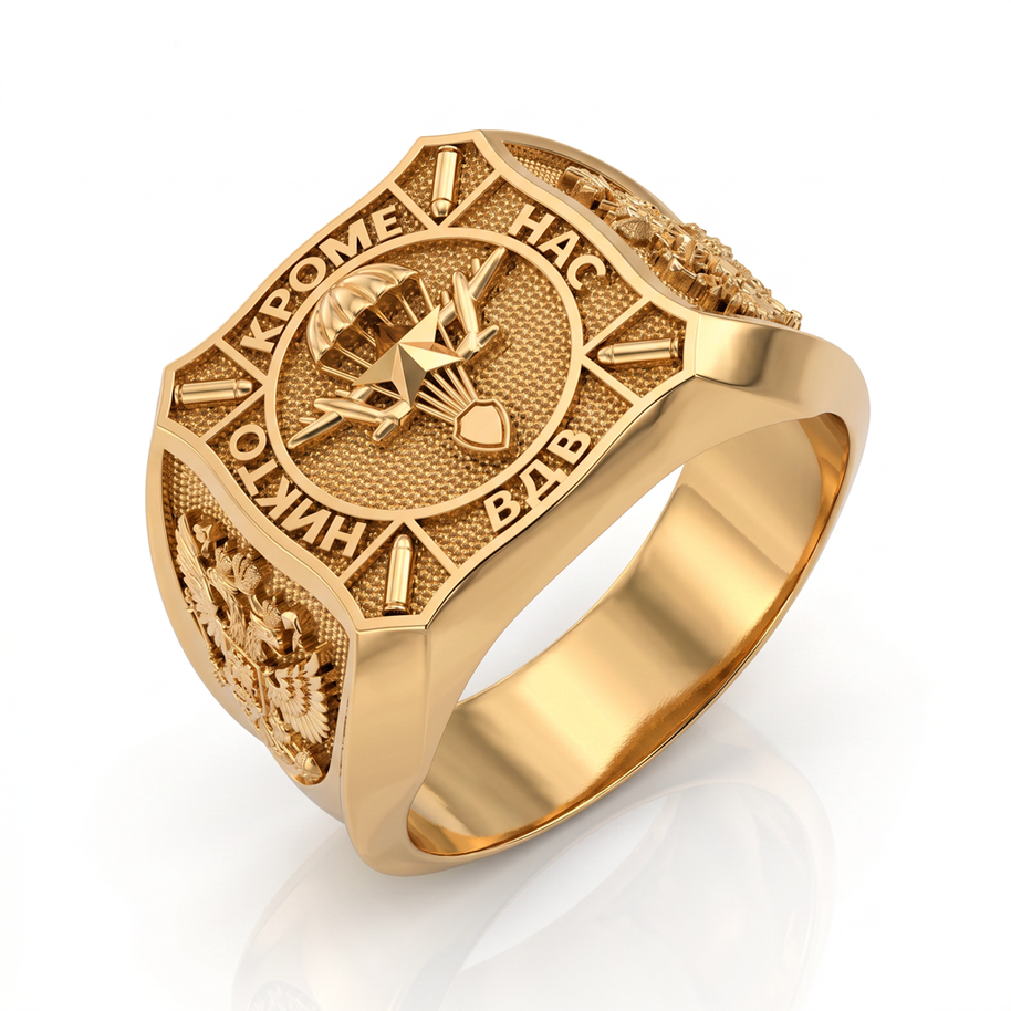 Men's gold ring WDW