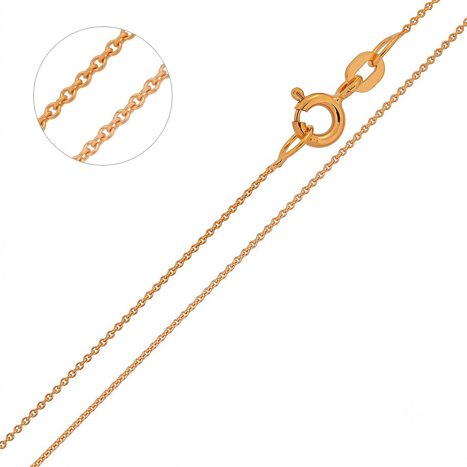 Halskette Ankerkette Rotgold 585