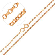 Ankerkette Halskette aus Rotgold 585