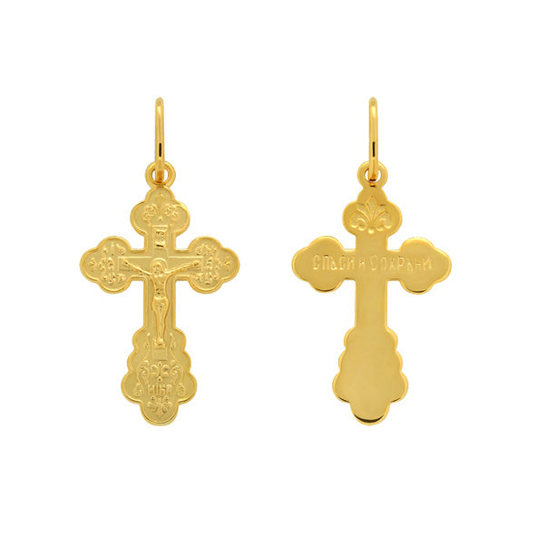 Orthodox Gold Cross Pendant